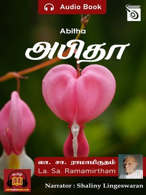 cover image of Abitha